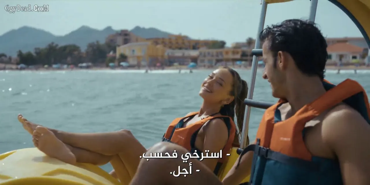 الحلقة 3