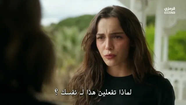 الحلقة 33