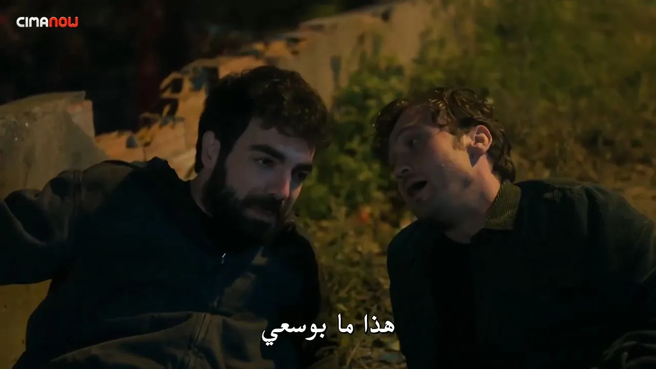 الحلقة 6