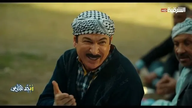 الحلقة 10