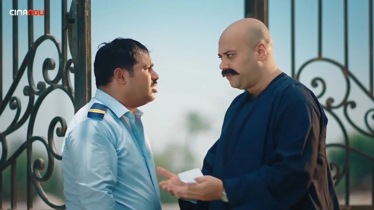 الحلقة 4
