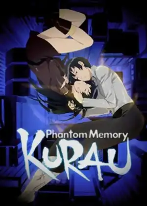 Kurau Phantom Memory