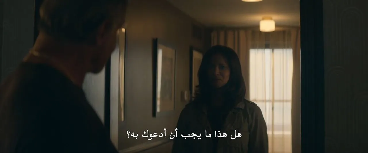 الحلقة 2