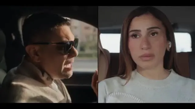 الحلقة 1