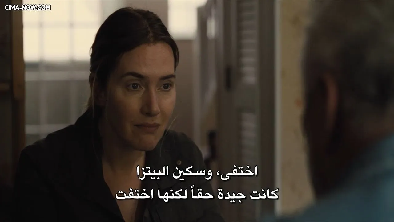 الحلقة 7