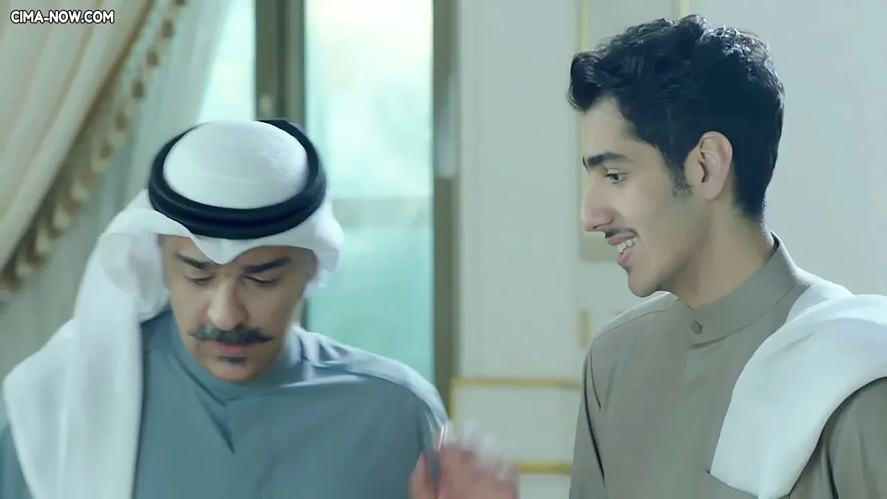 الحلقة 13