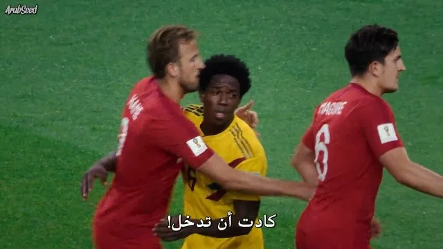 الحلقة 2