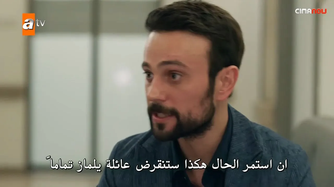 الحلقة 10