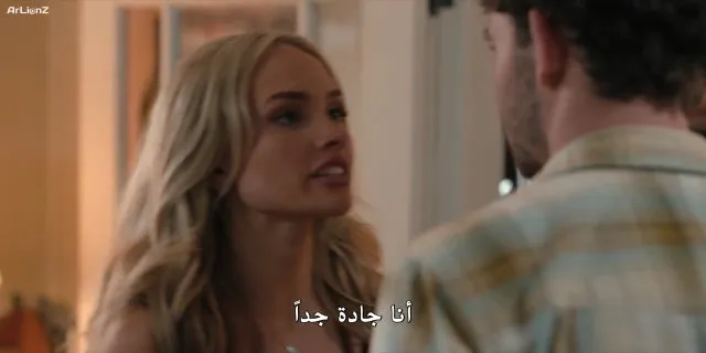 الحلقة 9