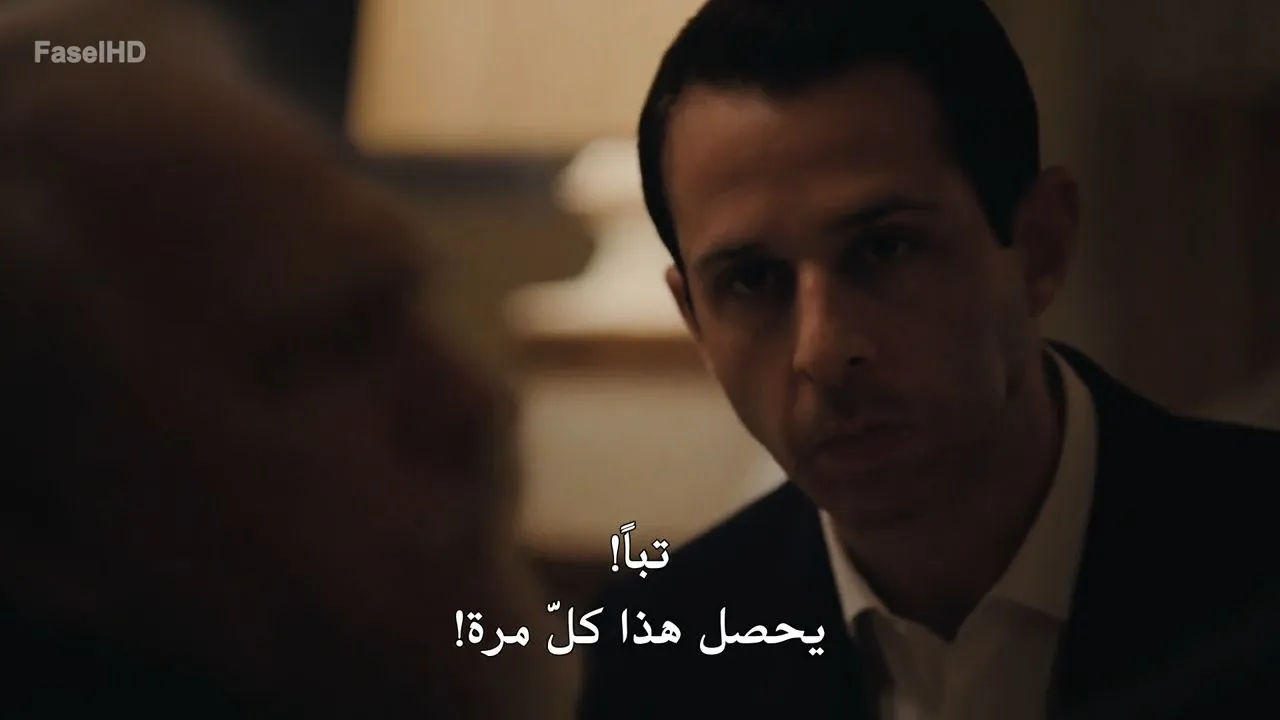 الحلقة 6