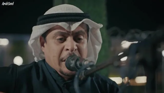 الحلقة 5