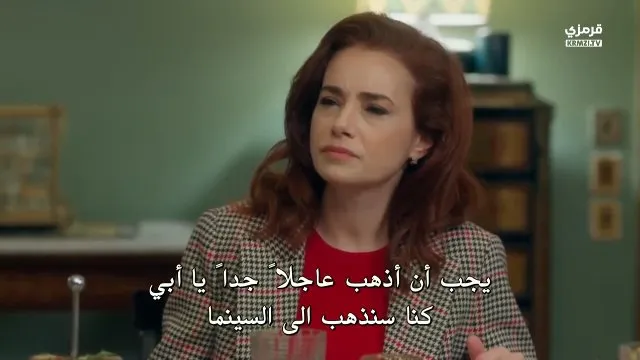 الحلقة 18