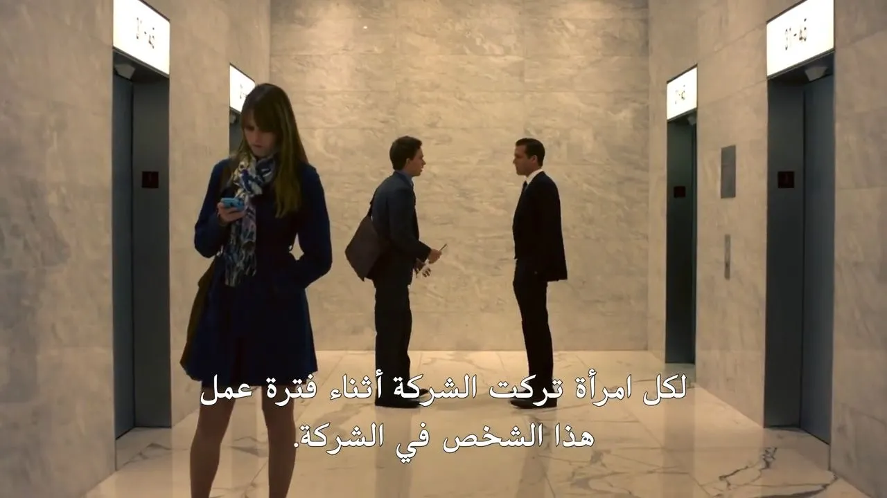 الحلقة 1
