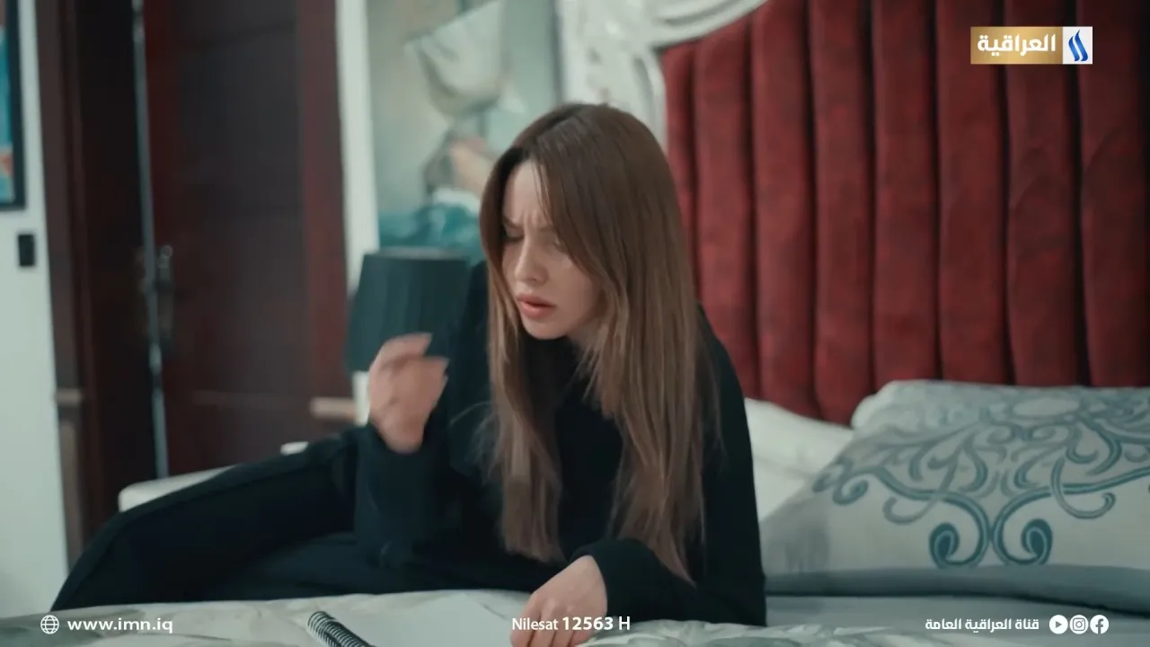الحلقة 9