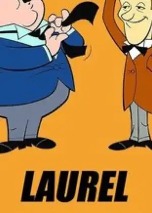 لوريل وهاردي