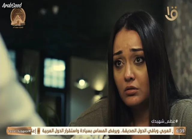 الحلقة 3