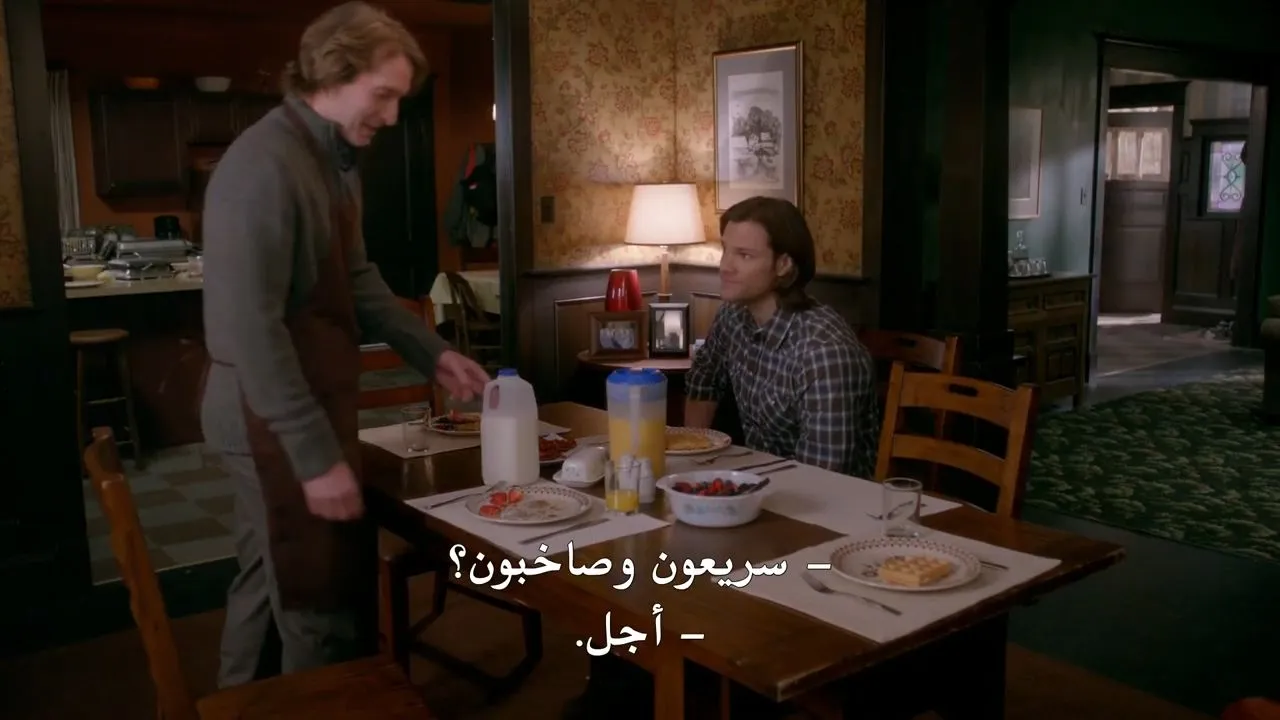 الحلقة 18