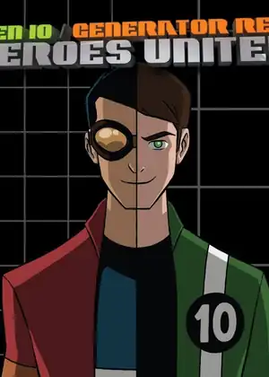 فيلم بن 10 جينيرايتور ريكس اتحاد الأبطال