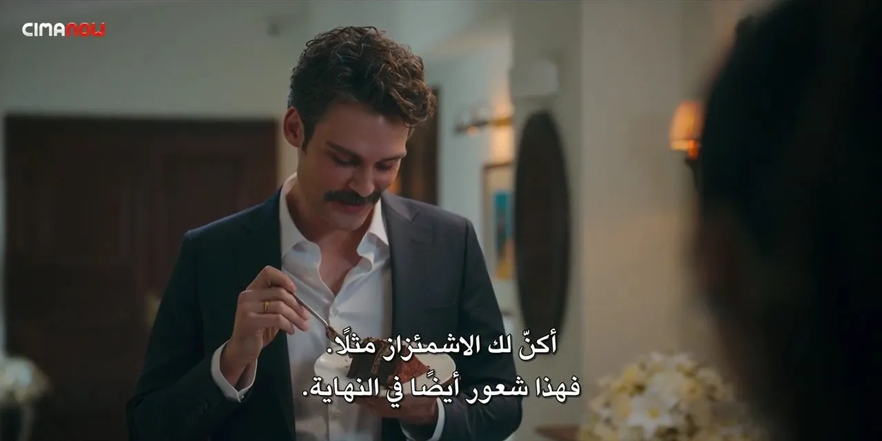 الحلقة 7