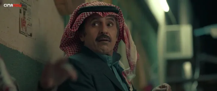 الحلقة 11