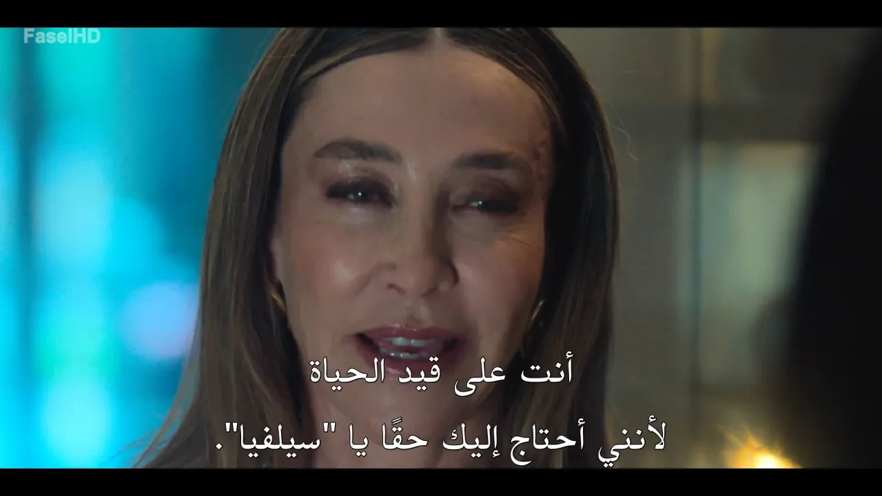 الحلقة 46