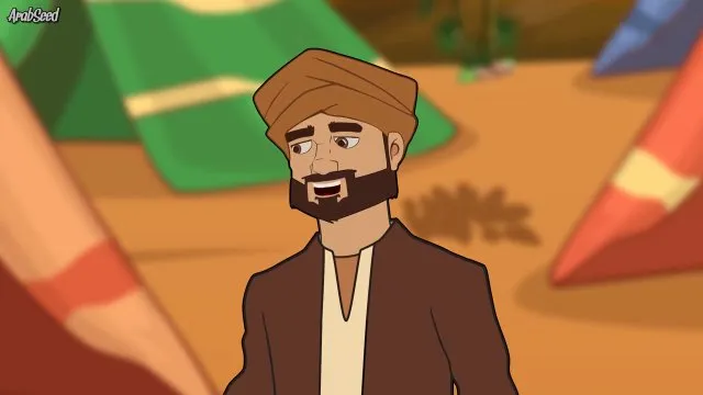 الحلقة 15