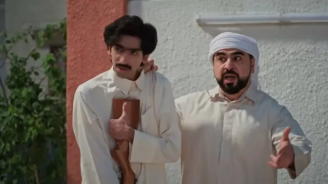 الحلقة 23
