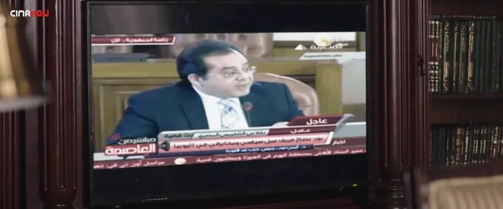 الحلقة 25