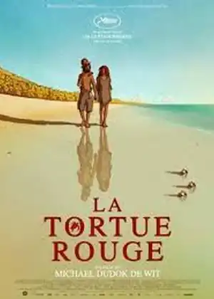 فيلم السلحفاة الحمراء