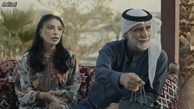 الحلقة 11