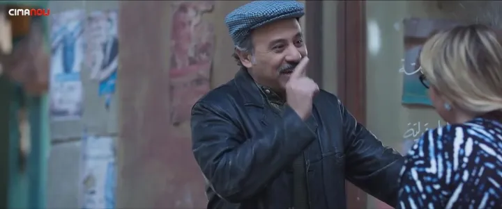 الحلقة 2