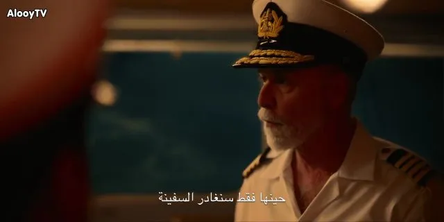 الحلقة 12