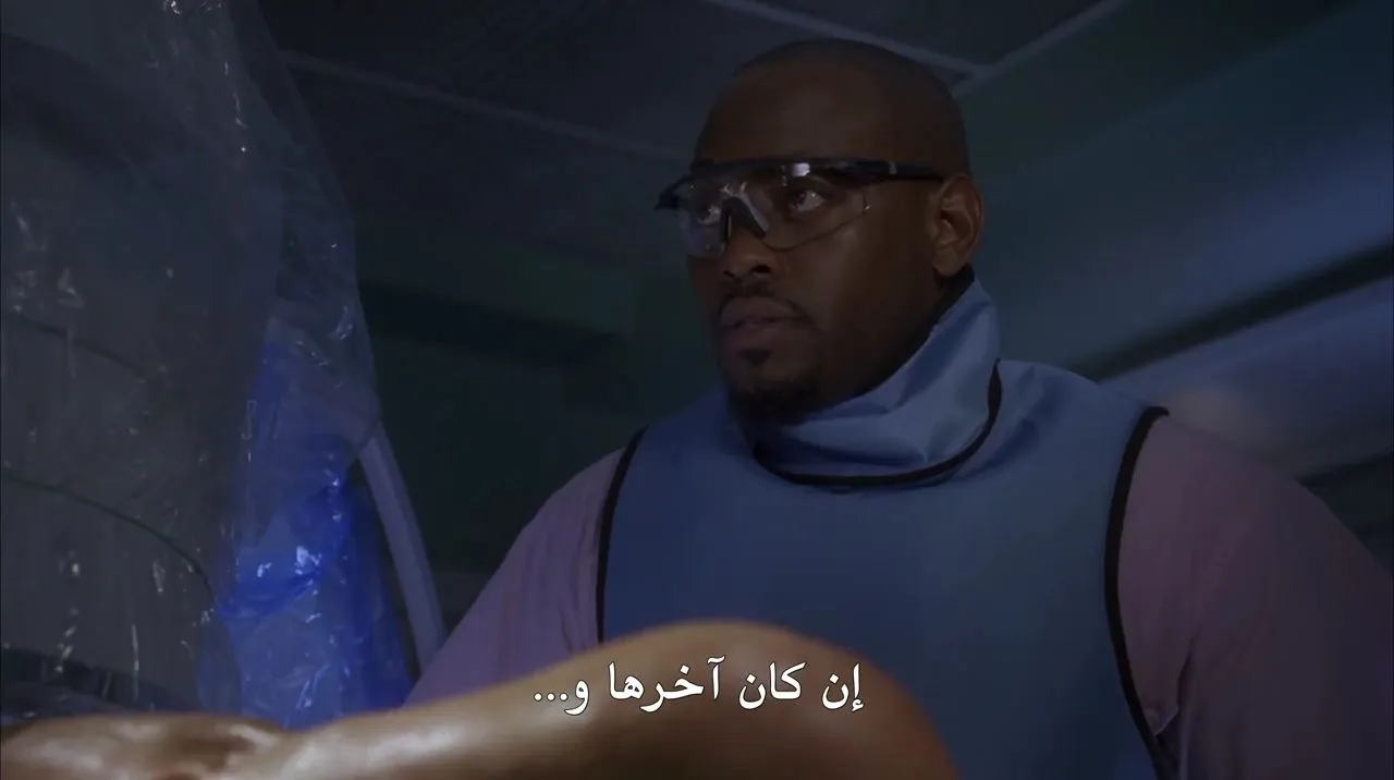 الحلقة 2