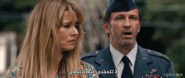 الحلقة 1