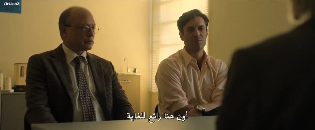 الحلقة 2