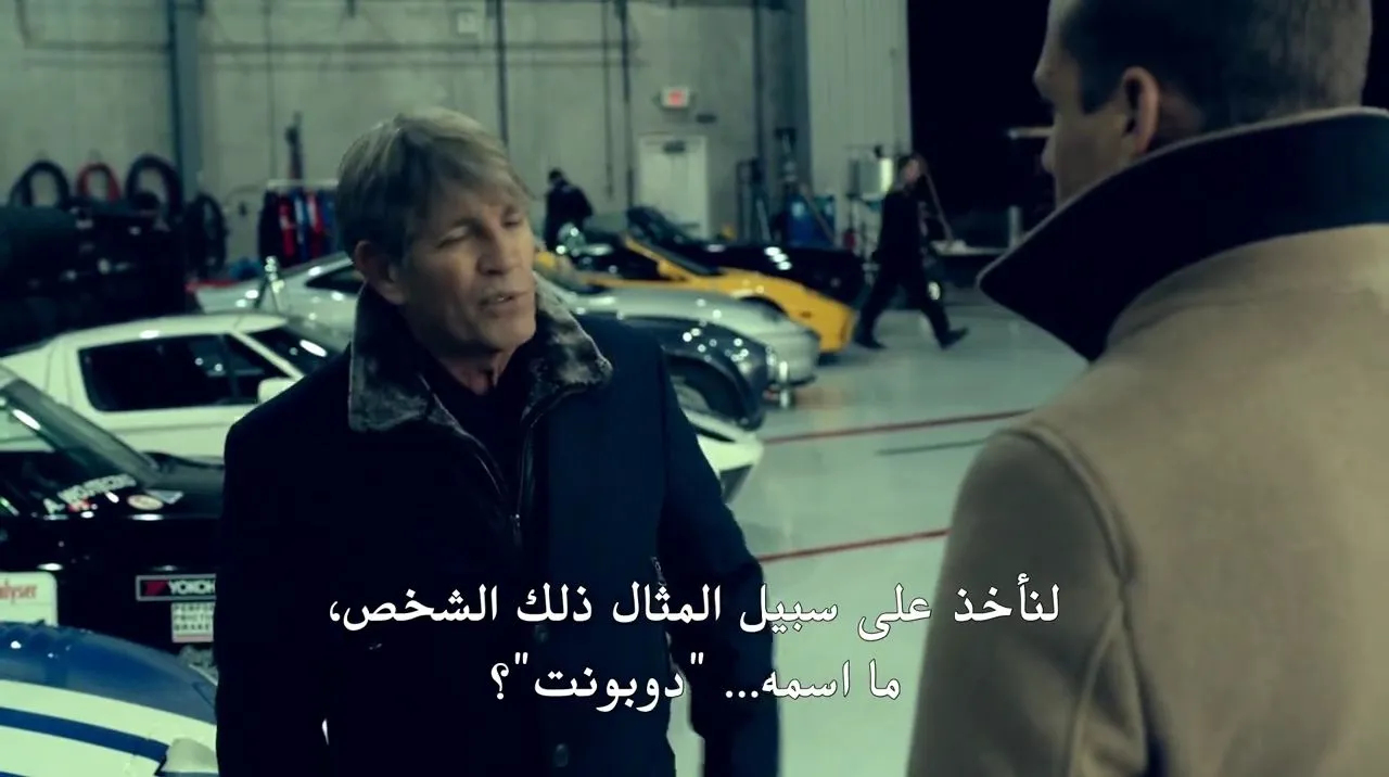 الحلقة 16