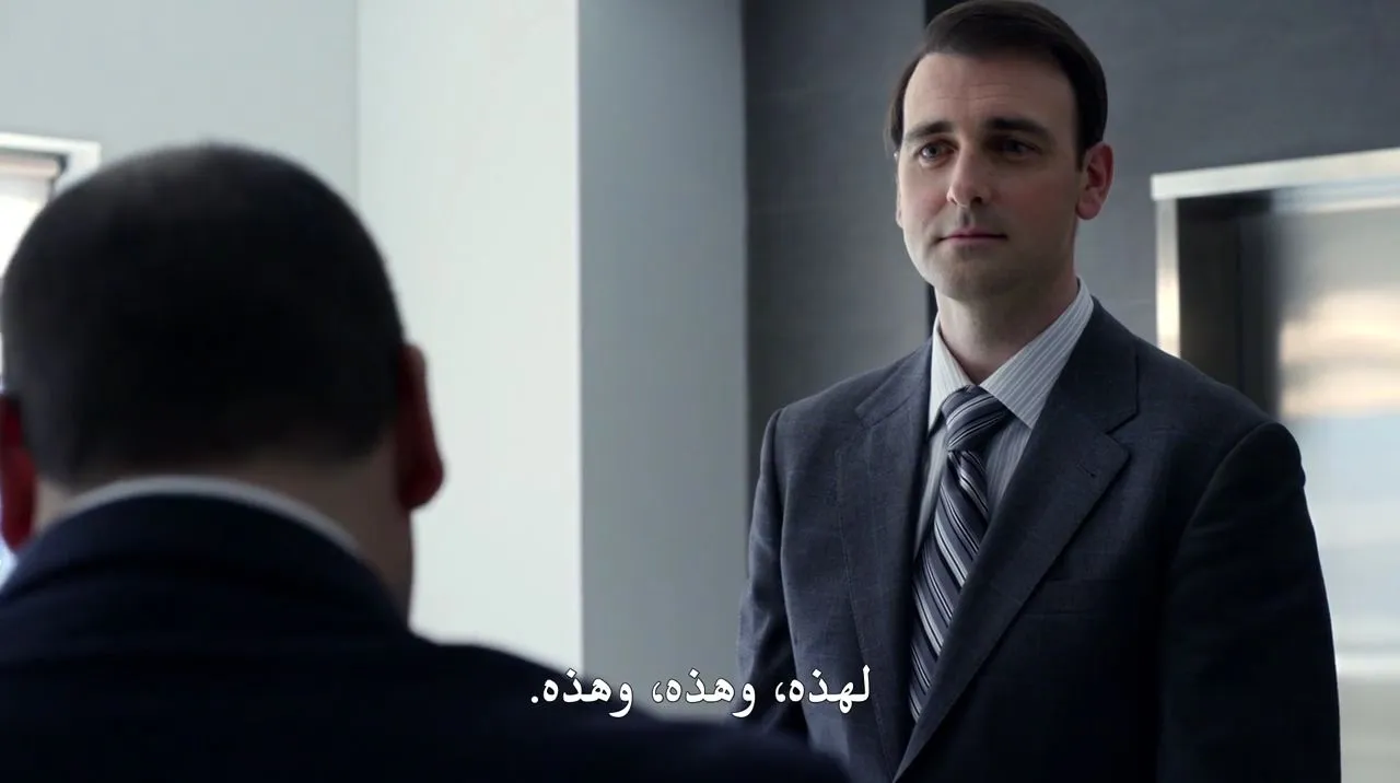 الحلقة 4