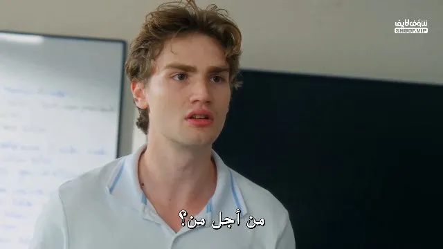 الحلقة 21