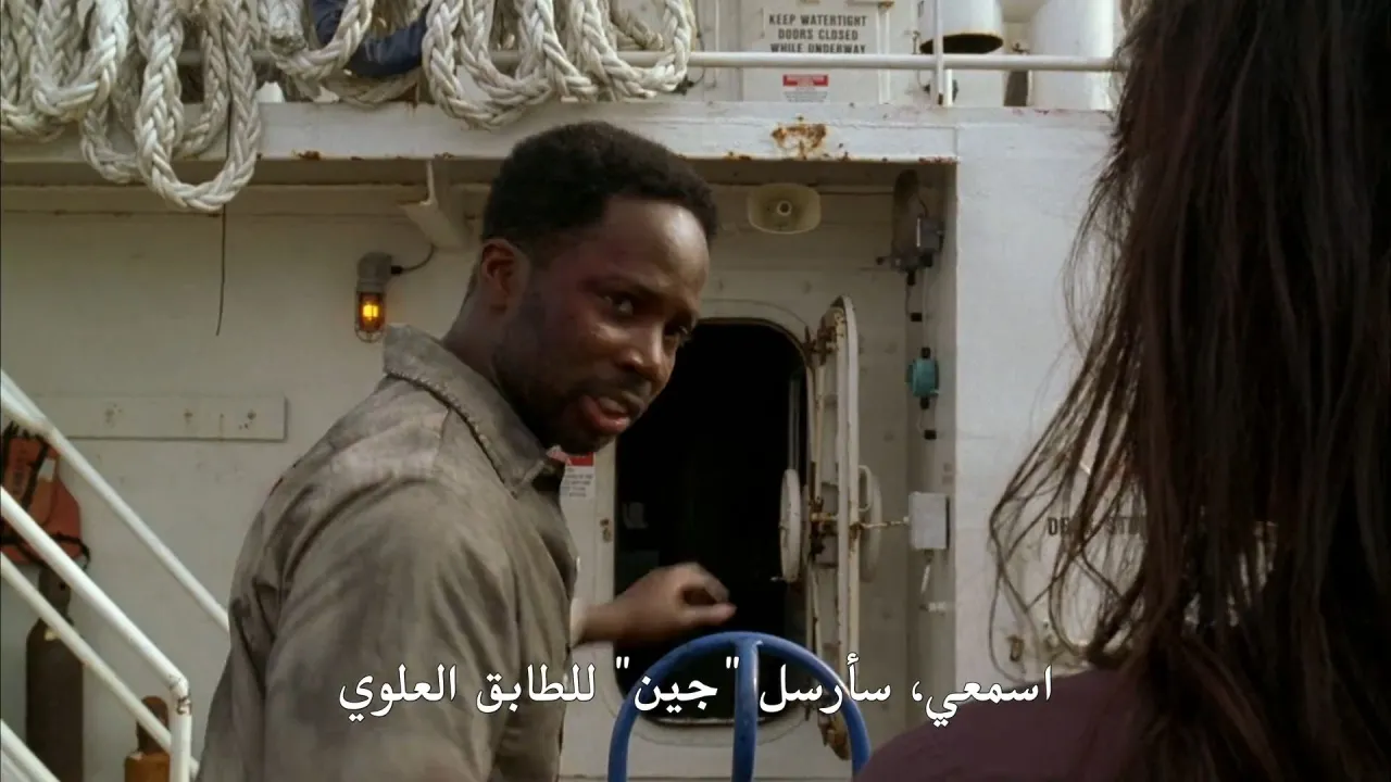 الحلقة 13