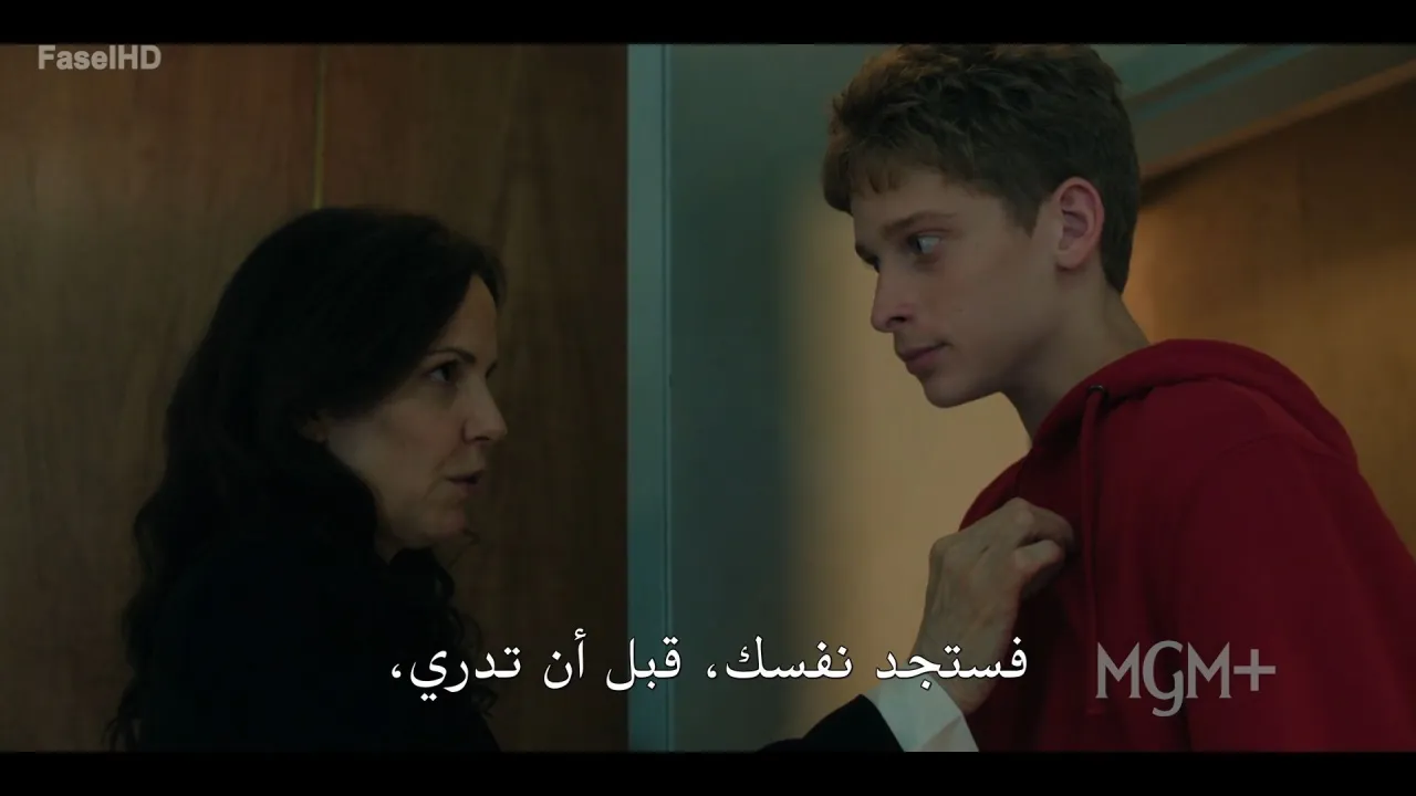 الحلقة 1