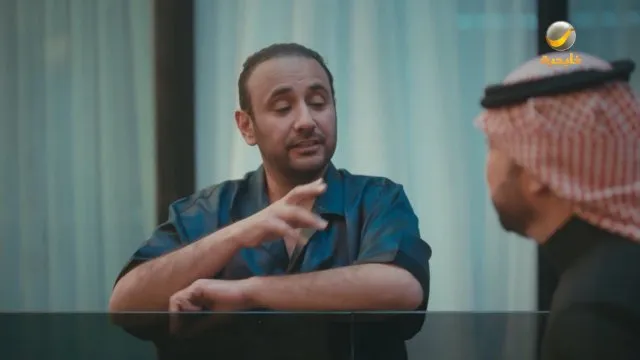 الحلقة 26
