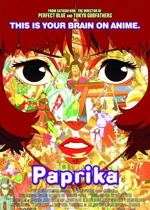 فيلم Paprika