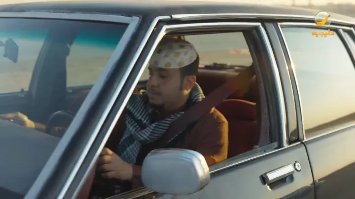 الحلقة 13
