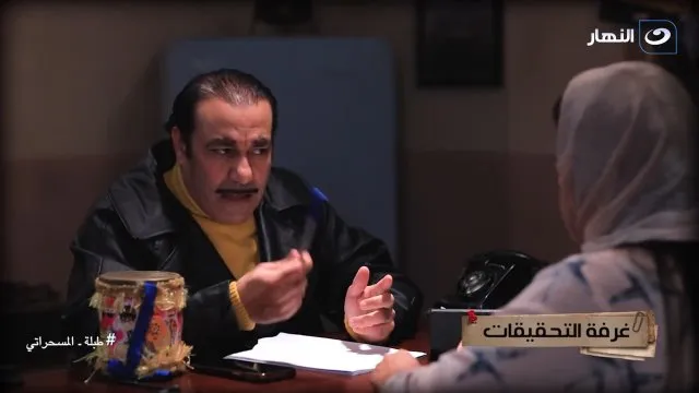 الحلقة 8