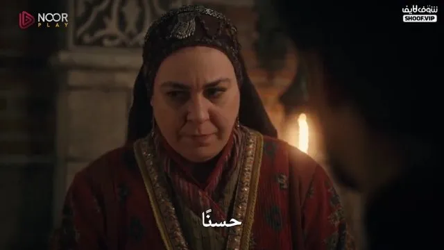 الحلقة 24