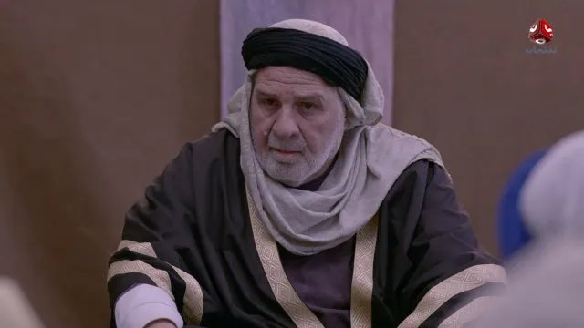 الحلقة 15