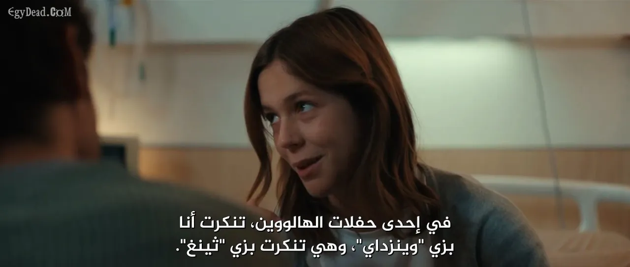 الحلقة 4