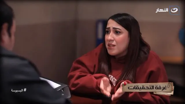 الحلقة 14