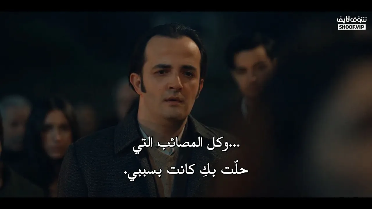 الحلقة 8