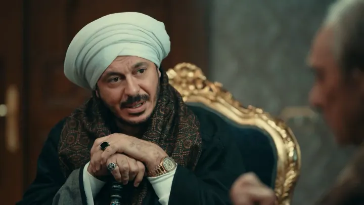 الحلقة 15